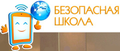 Готовый бизнес в  г. Мурманске